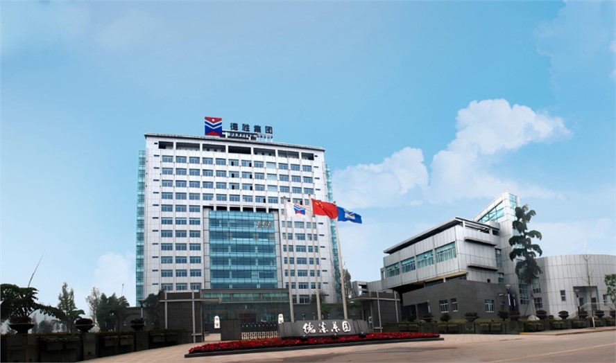 九九賦能！德勝釩鈦超低排放管控治一體化項(xiàng)目成功掛網(wǎng)