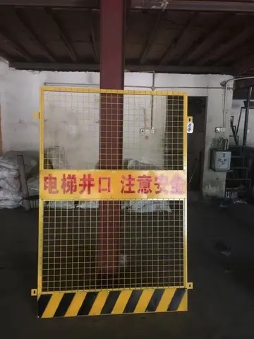營口高速路護欄
