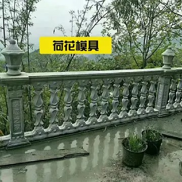 永年高速公路護欄